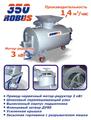 Смеситель для пенобетона  Robus 350