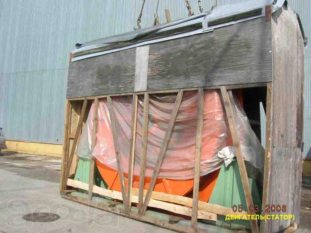 Продам Мельницу МШЦ 4500x6000, ММС 5,0 Х2,3, МШР 3,6х5, ЦМ 4х13,5 Новая
